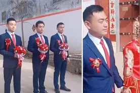 真喜庆！河南三兄弟同一天结婚，新娘都不要彩礼视频封面