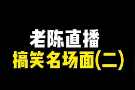 遇到退货不要慌，妥善处理，不仅可以收获快乐，还可以留下好印象视频封面