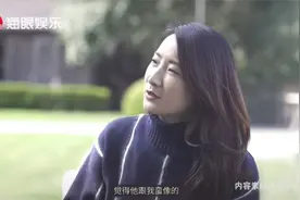陈赫前妻大方谈现男友，否认怀孕传言，称结婚生孩子不是必要视频封面