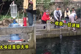 论学好物理的重要性！大爷用自制“神器”打水，收获“迷妹”一片