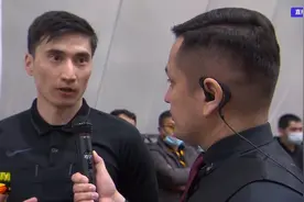迎春杯 采访裁判员买买提江视频封面