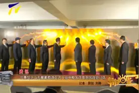 【资讯】宁夏贺兰山东麓葡萄酒正式入驻中粮名庄荟全国连锁门店视频封面