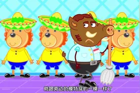 动物萌崽乐园：小狮子用模特的衣服扮演假人，连野猪警卫都没发现