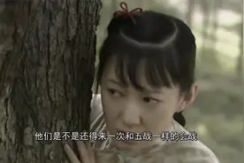 抗战：小孩真聪明，见鬼子假扮我军，赶紧偷偷报信助我军拿下鬼子视频封面