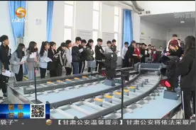 甘肃省“普通专升本”六类考生免试入学视频封面