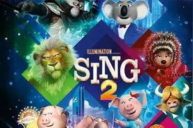 美国喜剧动画电影，欢乐好声音2《Sing 2》预告片最新剪辑视频封面