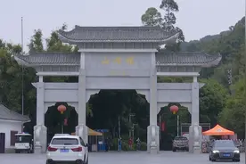 广州帽峰山禁止上山取水，村委恳请村民理解支持视频封面