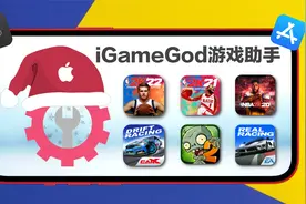 苹果手游修改助手igg，2k22满徽章轻松搞定视频封面