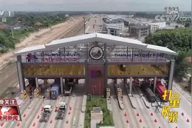 中老铁路万象南站换装场建成投用，中老泰三国铁路实现互联互通视频封面