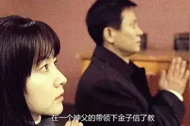 女子为了报仇忍辱负重十三年视频封面