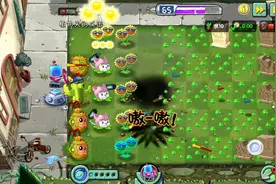 植物大战僵尸2第1216期：时空回忆之旅困难关卡第3关视频封面