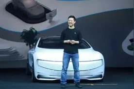 乐视控股：乐视网董事长业绩说明会上言论不实视频封面