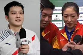 樊振东刘诗雯用粤语录大湾区全运会欢迎词 教练上阵“临时教学”