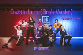 入门班的美女姐姐们，高跟鞋超野冷艳爵士舞《Crazy In Love》