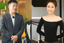 宋晓峰18岁女儿高考359分考上北电 数学成绩46分 激动到大喊妈妈视频封面