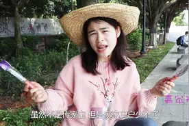 街头美女卖削皮刀，连说带唱顺口溜，这口才真厉害视频封面
