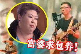 论“贵州话”有多魔性！《富婆KTV》洗脑全网！贵州人赢麻了！