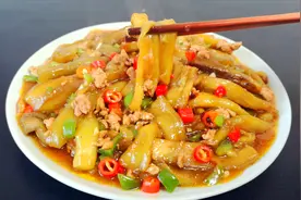 肉沫茄子教你这样做，上锅蒸5分钟，不用过油炸，简单好吃不油腻视频封面