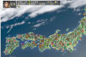 信长之野望14PK(创造)-心得总结(多分P) - 5.将军家优势号令天下视频封面