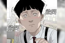 尚久想要去卫生间，不料被人拦住了，不出意外的话要出意外了。视频封面