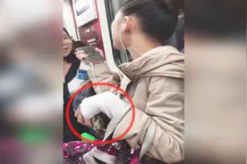 广东：女子地铁上吃东西被制止，竟大声挑衅：你去报警啊！报啊！视频封面