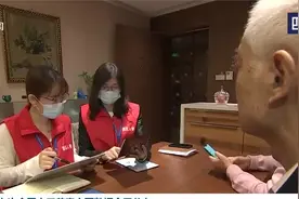 第七次全国人口普查主要数据：总人口数14,1178亿，保持低速增长视频封面