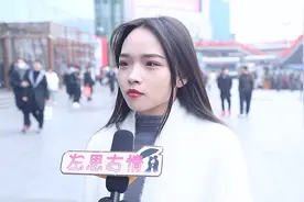 你介意你的男朋友是秃顶吗？原来妹子们都这样想，男生悲哀了
