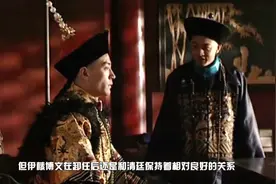 列强与晚清签订不平等条约，租界为何多是99年，而不是100年呢视频封面