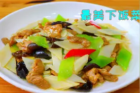山药炒木耳最靠谱的做法，色泽鲜亮脆嫩可口，简单美味新手零失败视频封面