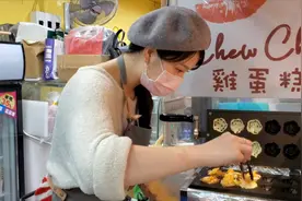 这么漂亮的台北美女，路边卖鸡蛋糕，人漂亮鸡蛋糕更好吃，真励志视频封面