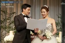 我们离婚了第二季E01.220408.中字，U-kiss成员Eli与前妻的恩怨史视频封面