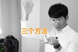 摄影拍摄时如何设置相机的色温，达到正确的色彩还原