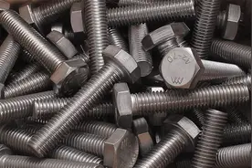 螺栓上的数字符号有什么含义？视频封面