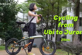 NEW BIKE!!! 拿到新车啦! 从Ubi骑行25公里到裕廊 | 新加坡生活视频封面