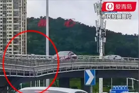 青岛一立交桥出现“异样”？专家回复！视频封面