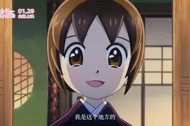 《温泉屋的小老板娘》曝推广曲《致少年》 左其铂歌声暖冬治愈视频封面