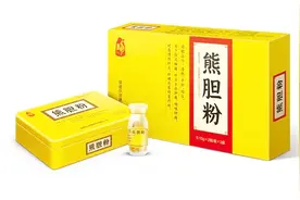 熊胆粉的药理作用和临床应用视频封面