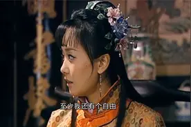 神话：高要权倾天下！大殿上指鹿为马！百官不敢跟他作对纷纷附和视频封面