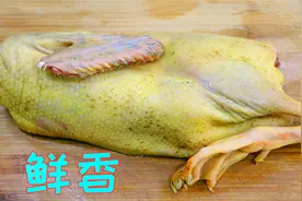 鸭肉最经典的做法，软烂鲜香入味化渣，加入红萝卜荤素搭配更营养视频封面