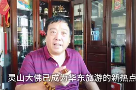 灵山景区位于无锡马山太湖之滨占地面积约30公顷规模庞大气势恢宏视频封面