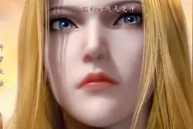 斗罗有声第四百八十九集  海神对战天使神视频封面