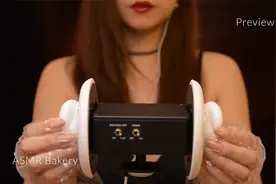 【助眠】免疫进，快速掏耳