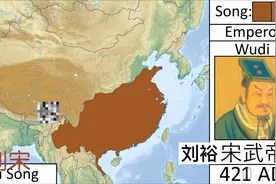 南朝历史疆域及版图变化