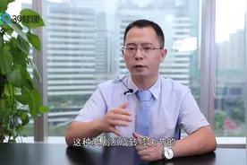 又想运动又想保护膝关节？教您怎么做，3种运动，减少磨损