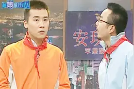马可自曝母亲叫父亲回家的方法，汪涵直言：你爸妈的爱情太奔放了视频封面