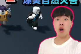 罗布乐思：Roblox国服初体验！爆笑自然灾害大冒险！小飞象解说