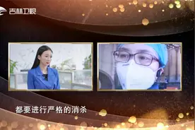 疫情当下，最美逆行者们奔赴武汉，与医疗队员并肩作战|好久不见