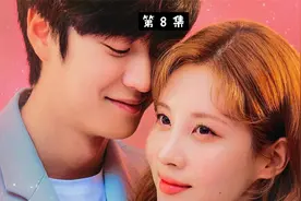 这么爱自己的女友，却把她拱手向让视频封面