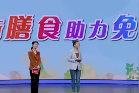 专家说晚餐不吃竟然也是可以的，前提条件要记住，否则得不偿失视频封面