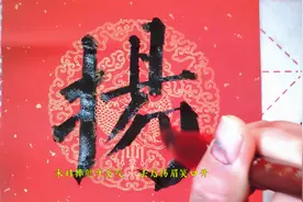 您要的牙科诊所用联已经备好：来时捧腮牙关咬   去后扬眉笑口开视频封面